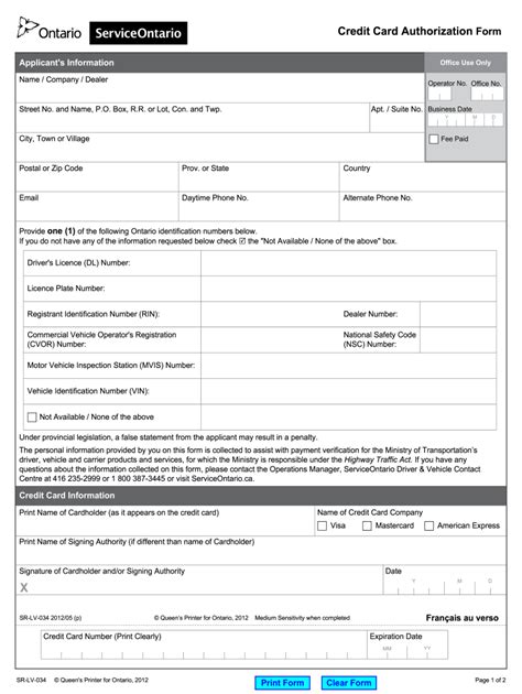 sr-lv-034|mto credit card authorization form sr lv 034.